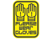 Sticker | Gloves On image