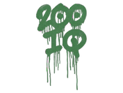 Sealed Graffiti | 200 IQ (Jungle Green) image