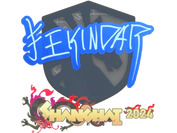 Sticker | YEKINDAR | Shanghai 2024 image