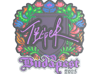 Sticker | Tiger (Embroidered) | Budapest 2025
