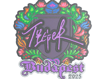 Sticker | Tiger (Embroidered) | Budapest 2025 image