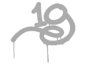 Sealed Graffiti | 1G (Shark White) image