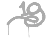 Sealed Graffiti | 1G (Shark White) image