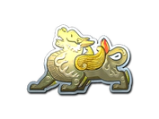 Sticker | Pixiu (Foil) image