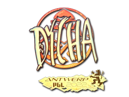 Sticker | dycha (Holo) | Antwerp 2022 image