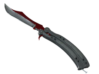 ★ Butterfly Knife | Autotronic image