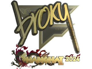 Sticker | broky (Gold) | Shanghai 2024
