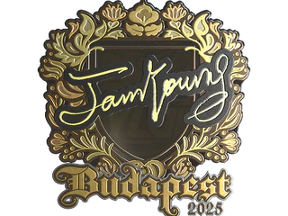 Sticker | JamYoung (Gold) | Budapest 2025