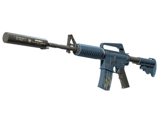 M4A1-S | Guardian image