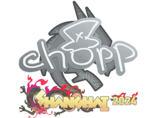 Sticker | chopper | Shanghai 2024