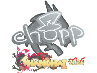 Sticker | chopper | Shanghai 2024 image
