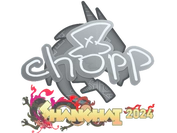 Sticker | chopper | Shanghai 2024 image