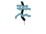 Sealed Graffiti | Recoil XM1014 (Wire Blue) image