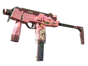 MP9 | Latte Rush image
