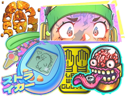 2025 Community Sticker Collection image