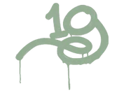 Sealed Graffiti | 1G (Cash Green) image