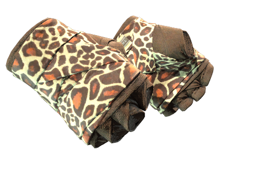★ Hand Wraps | Giraffe image