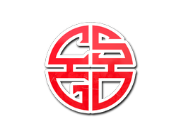 Sticker | Longevity image