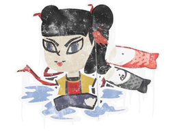 Sealed Graffiti | Nezha image