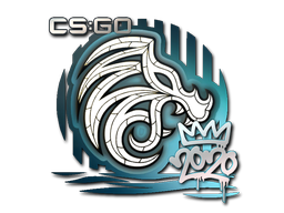 Sticker | North | 2020 RMR image