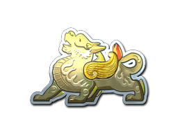 Sticker | Pixiu (Foil) image