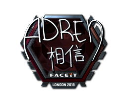 AdreN (Foil) | London 2018 image