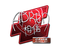 AdreN (Foil) | Atlanta 2017 image