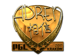 AdreN (Gold) | Krakow 2017 image