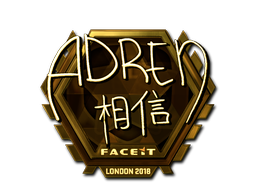 AdreN (Gold) | London 2018 image