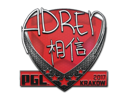 AdreN | Krakow 2017 image