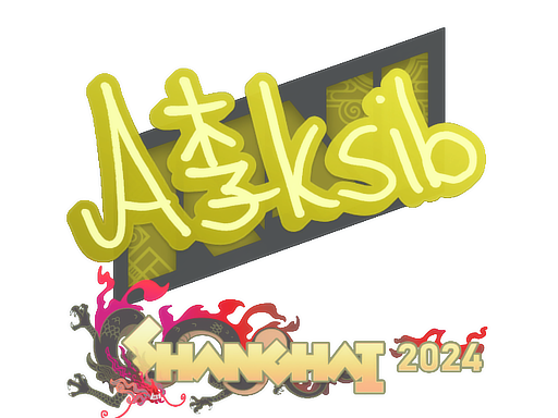 Aleksib | Shanghai 2024 image