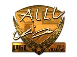 allu (Gold) | Krakow 2017 image