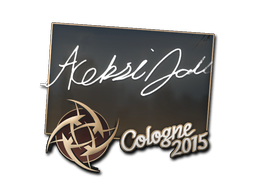 allu | Cologne 2015 image