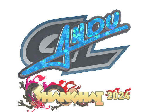Sticker | aNdu (Glitter) | Shanghai 2024 image
