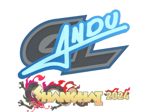 Sticker | aNdu | Shanghai 2024 image