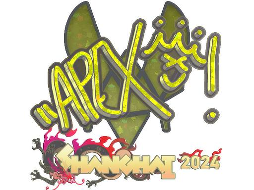 apEX (Glitter) | Shanghai 2024 image
