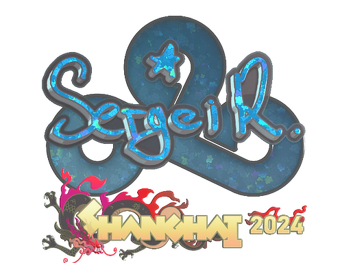 Sticker | Ax1Le (Glitter) | Shanghai 2024 image