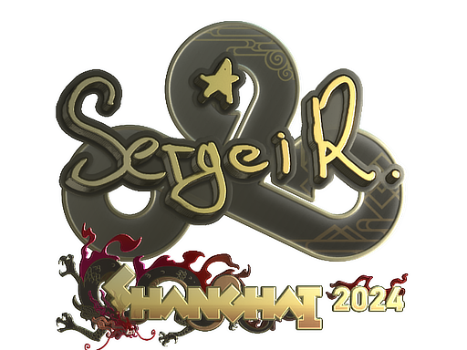 Sticker | Ax1Le (Gold) | Shanghai 2024 image