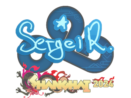 Sticker | Ax1Le | Shanghai 2024 image