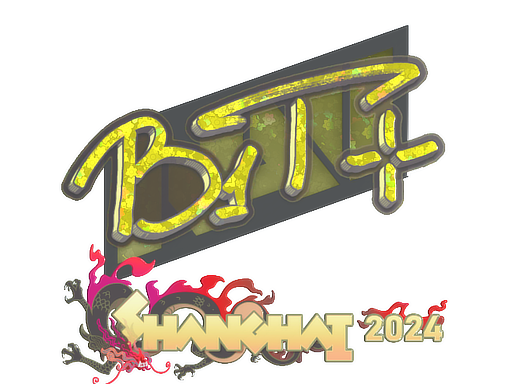 b1t (Glitter) | Shanghai 2024 image