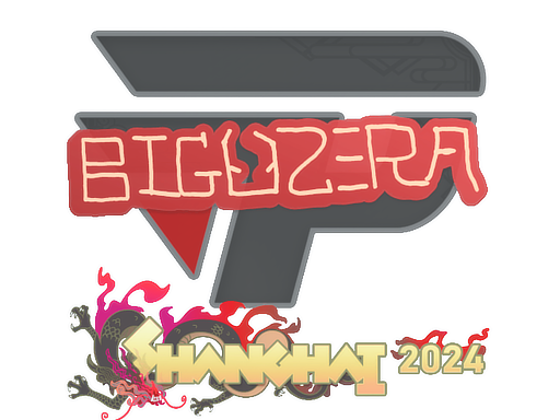 biguzera | Shanghai 2024 image