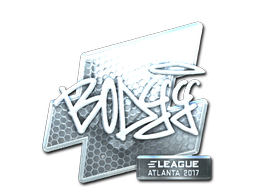 bodyy (Foil) | Atlanta 2017 image