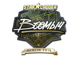 Boombl4 (Gold) | Berlin 2019 image