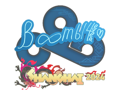 Sticker | Boombl4 | Shanghai 2024 image