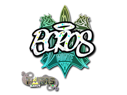 BOROS (Glitter) | Paris 2023 image
