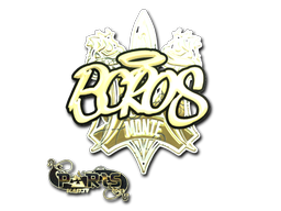 BOROS (Gold) | Paris 2023 image