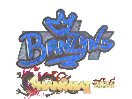 Sticker | brnz4n (Holo) | Shanghai 2024 image