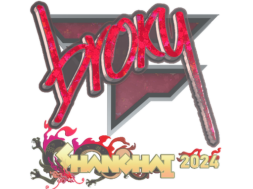 broky (Glitter) | Shanghai 2024 image