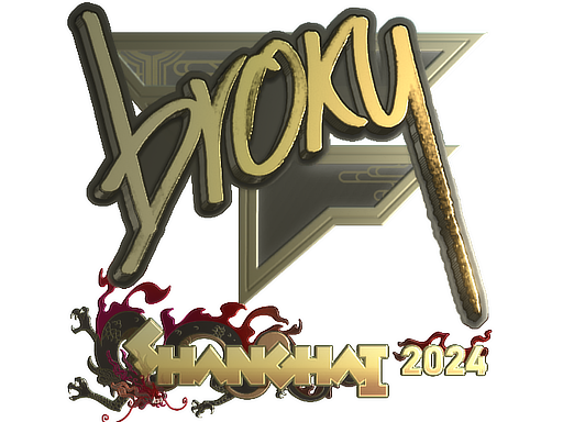 broky (Gold) | Shanghai 2024 image