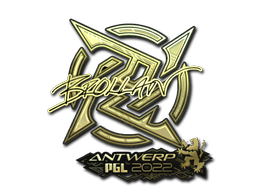 Brollan (Gold) | Antwerp 2022 image